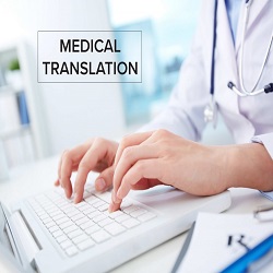 چالش های ترجمه متون پزشکی